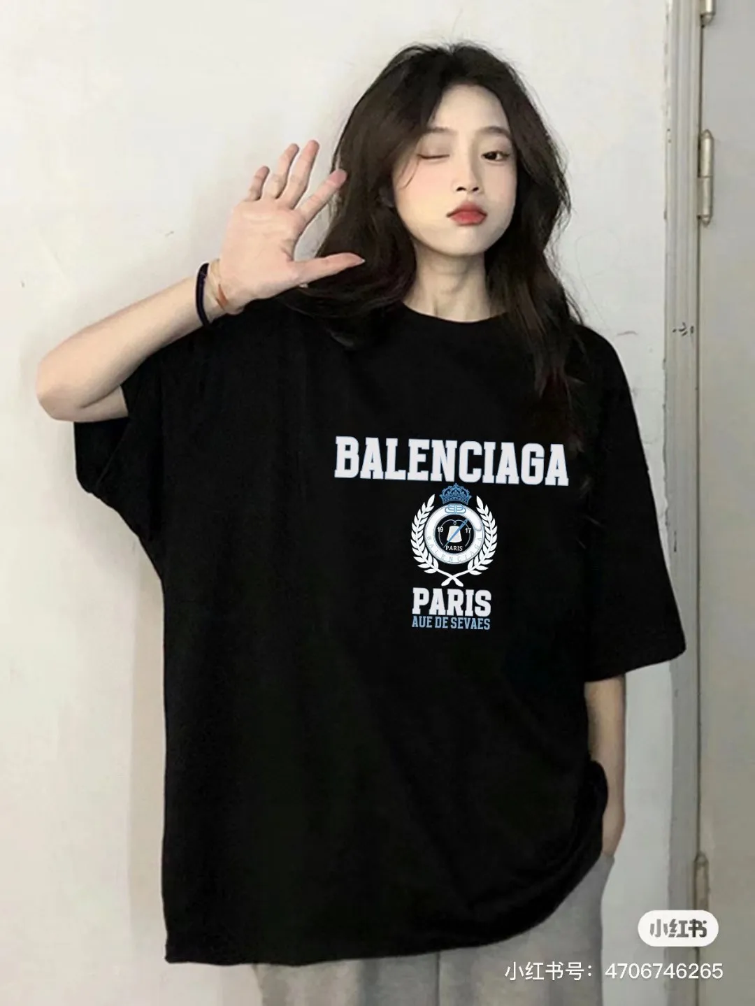 P80✨🔥 BALENCIAGA Paris lettering printed short-sleeved T-shirt, custom-woven and dyed 280g combed cotton heavyweight fabric, zero color difference in thread, perfect details, different from the current version on the market, welcome to compare, Same Style for men and women, must-sell in the picture above Color: White Black Size: 1 2 3 4
